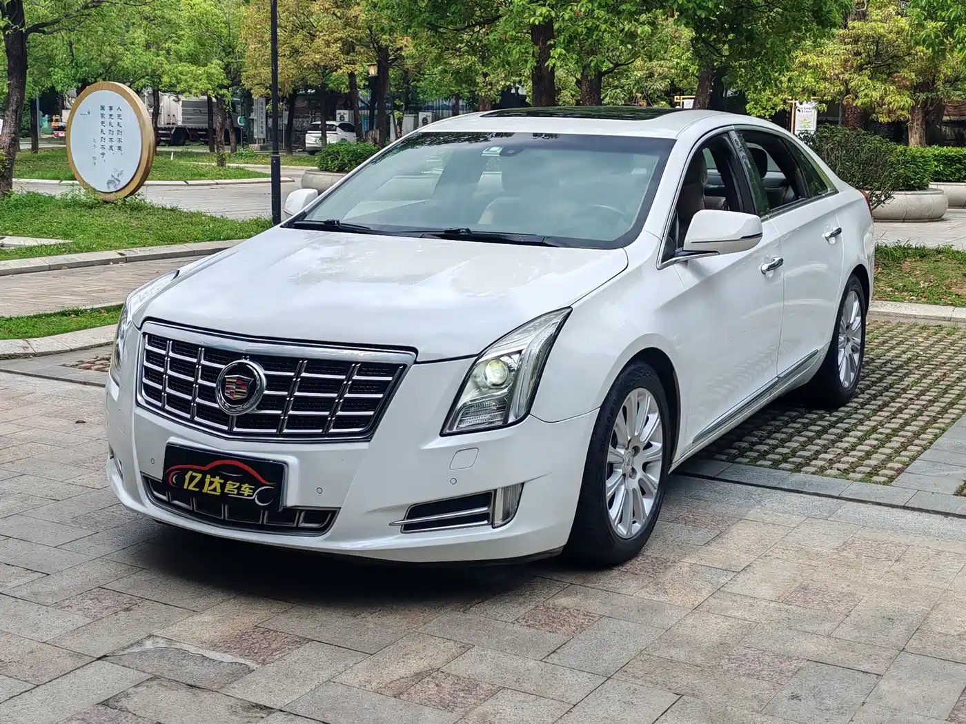 Cadillac XTS 2014 28T Elite