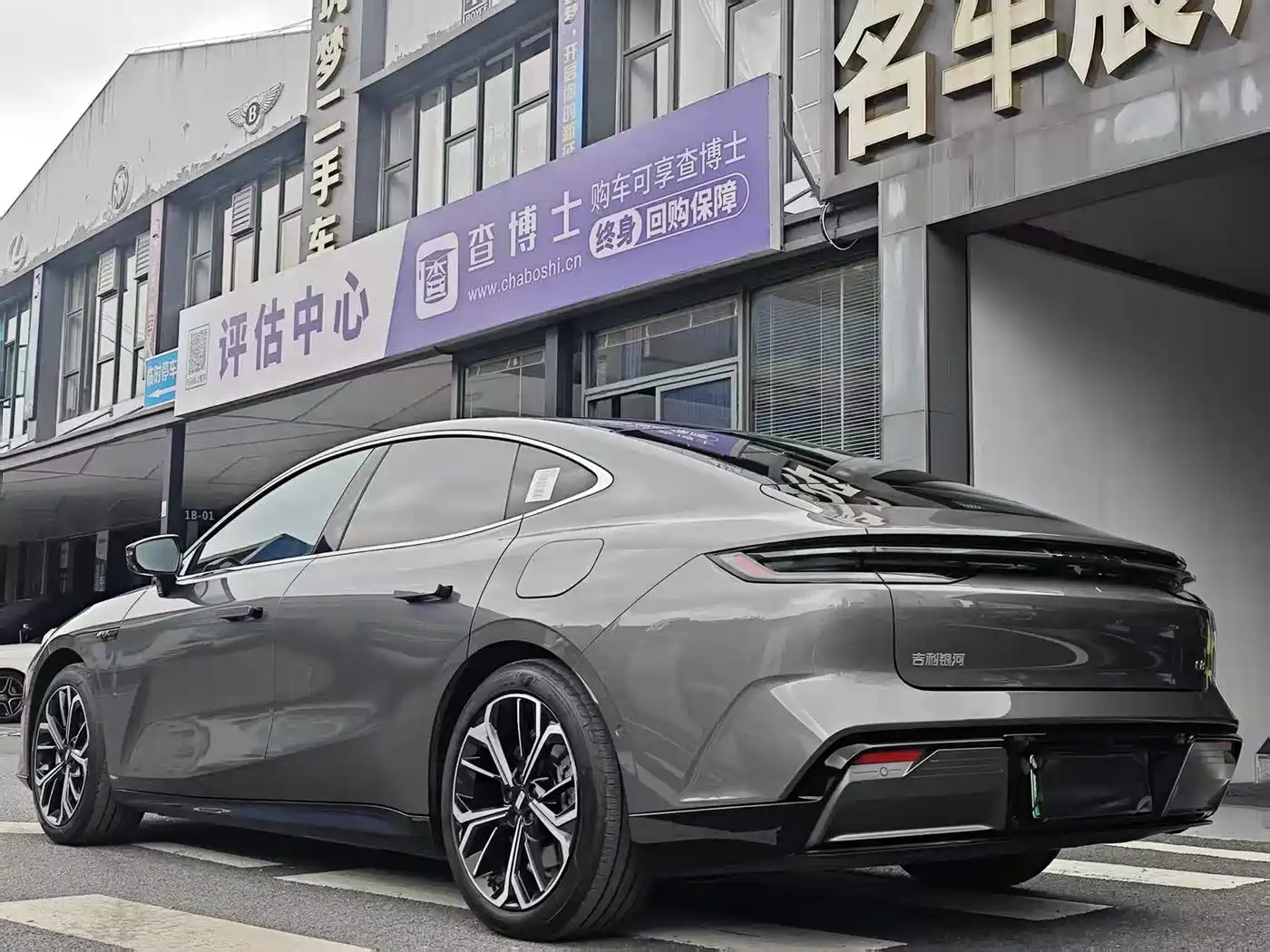 Geely Galaxy Galaxy E8 2025 700km Long Voyage Smart Drive Edition фото 4