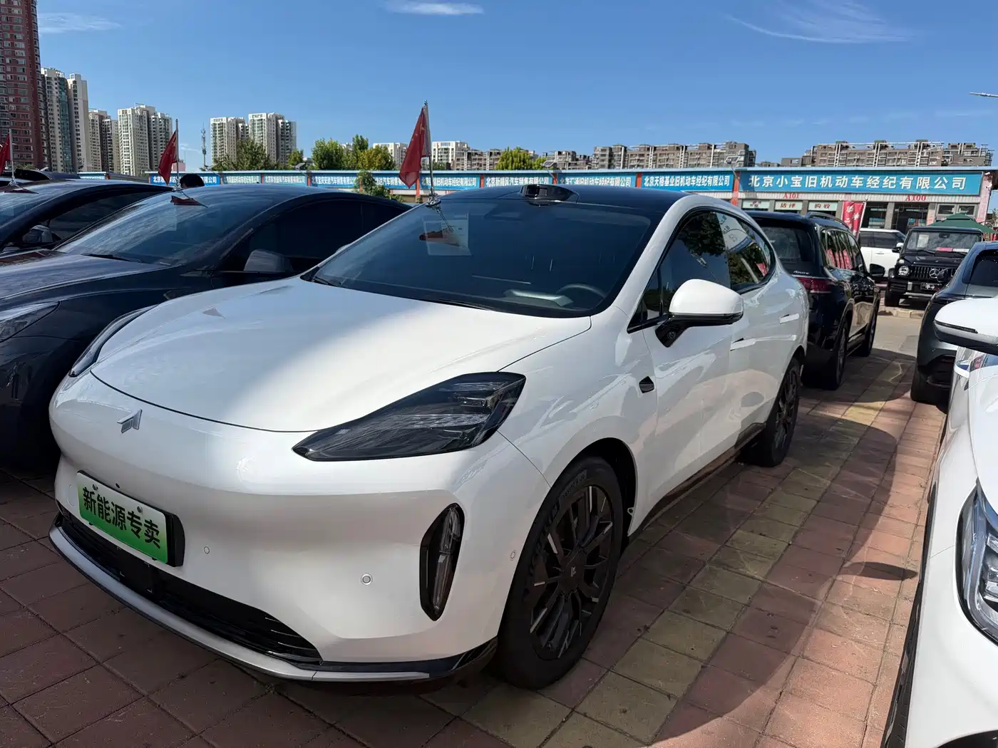 2025 GAC Haobo Hyper HT