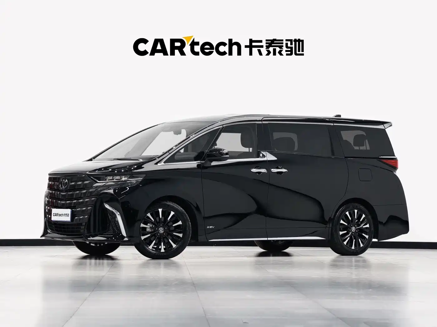 Toyota Alphard 2024 Hybrid 2.5L Ultimate Enjoyment Edition