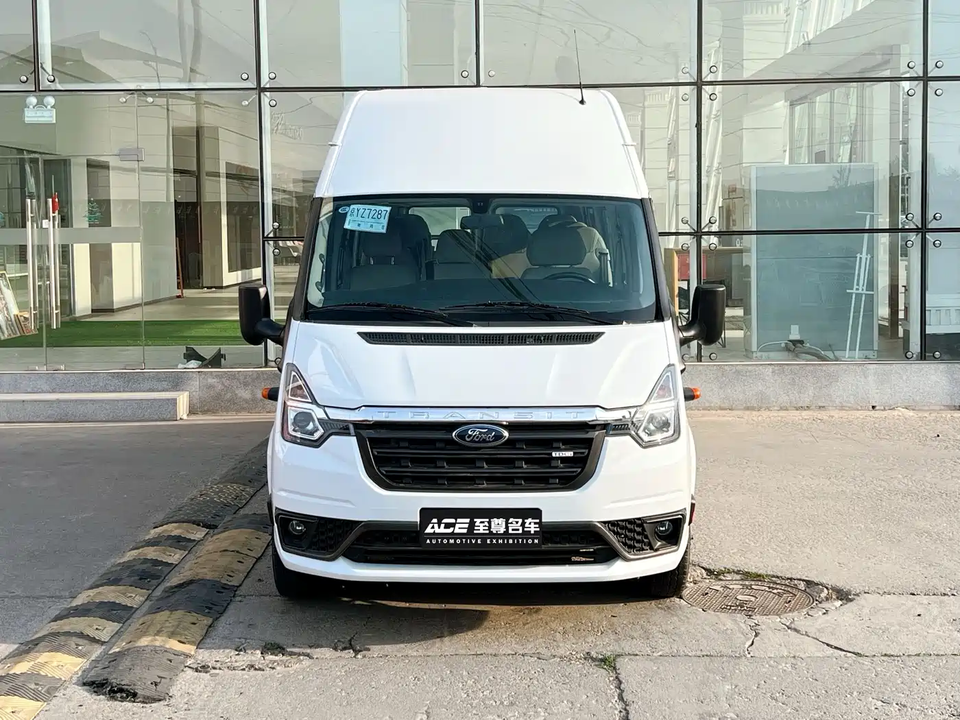 FORD THE NEW GENERATION OF QUANSHUN