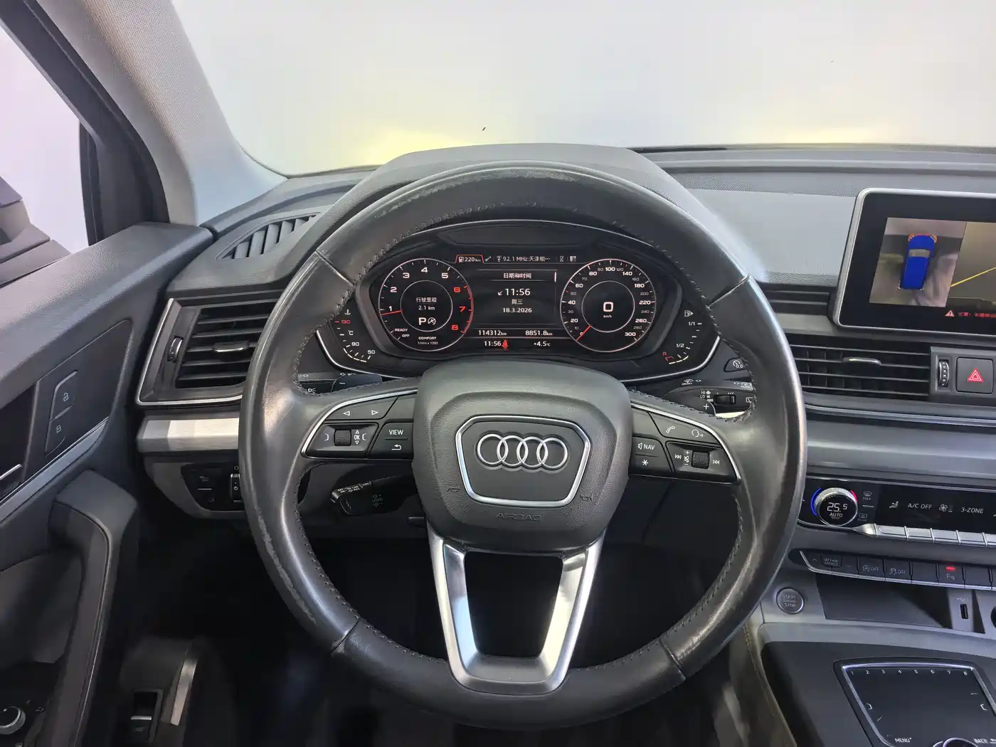 Audi Q5L 2018 40 TFSI Prestige Fashion (China V) фото 7