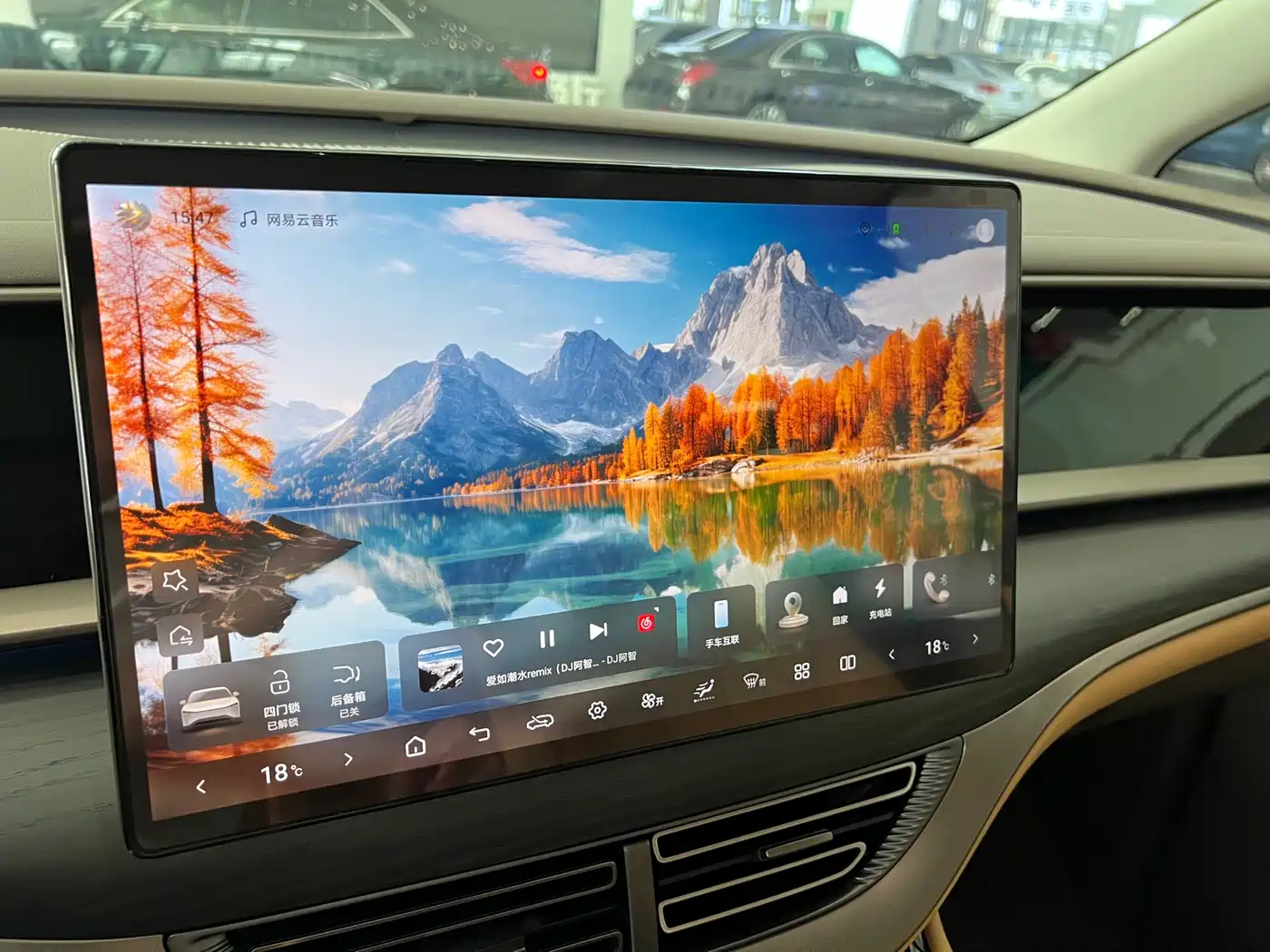 Denza D9 2022 DM-i 970 AWD Flagship фото 34