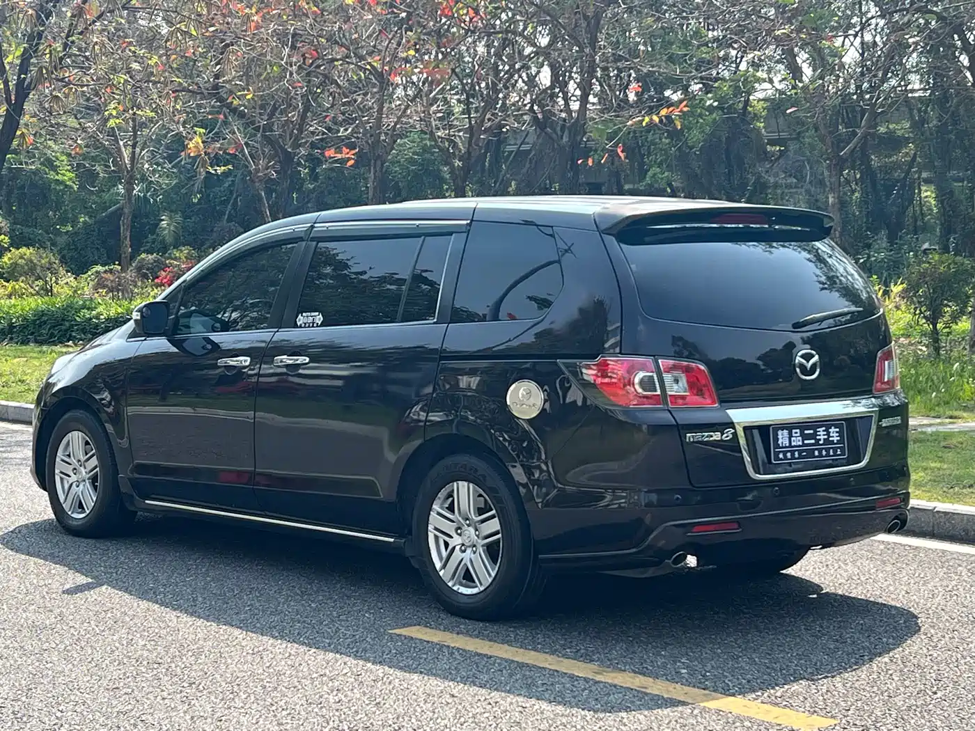 Mazda 8 2014 2013 2.5L Supreme Edition