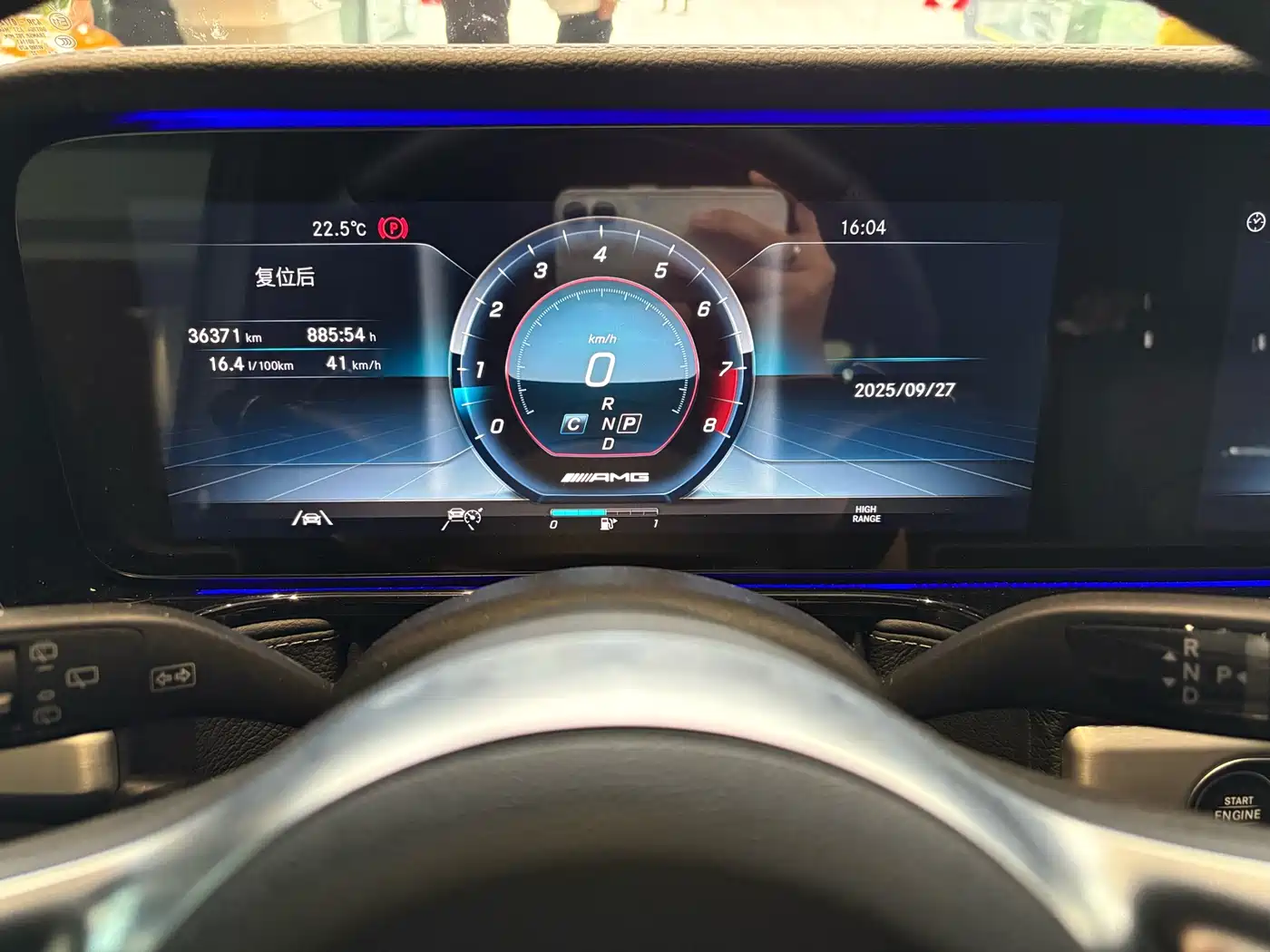 MERCEDES-BENZ G CLASS AMG