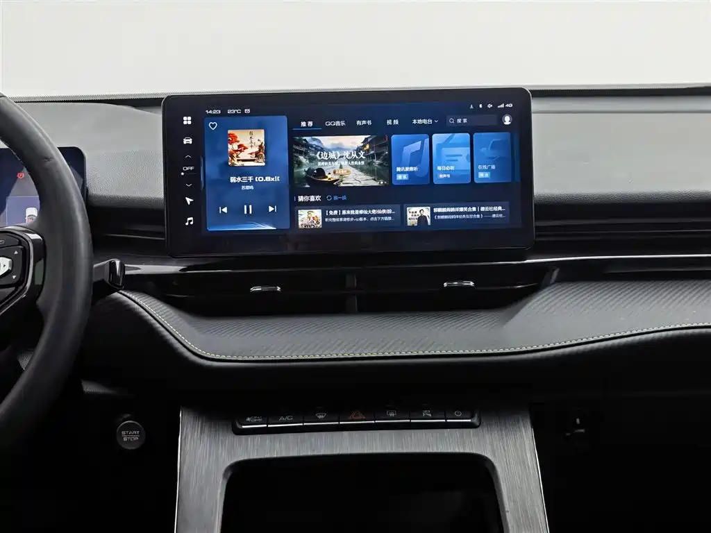 Haval H6S 2022 Model 2.0T 2WD Smart Run Edition фото 12