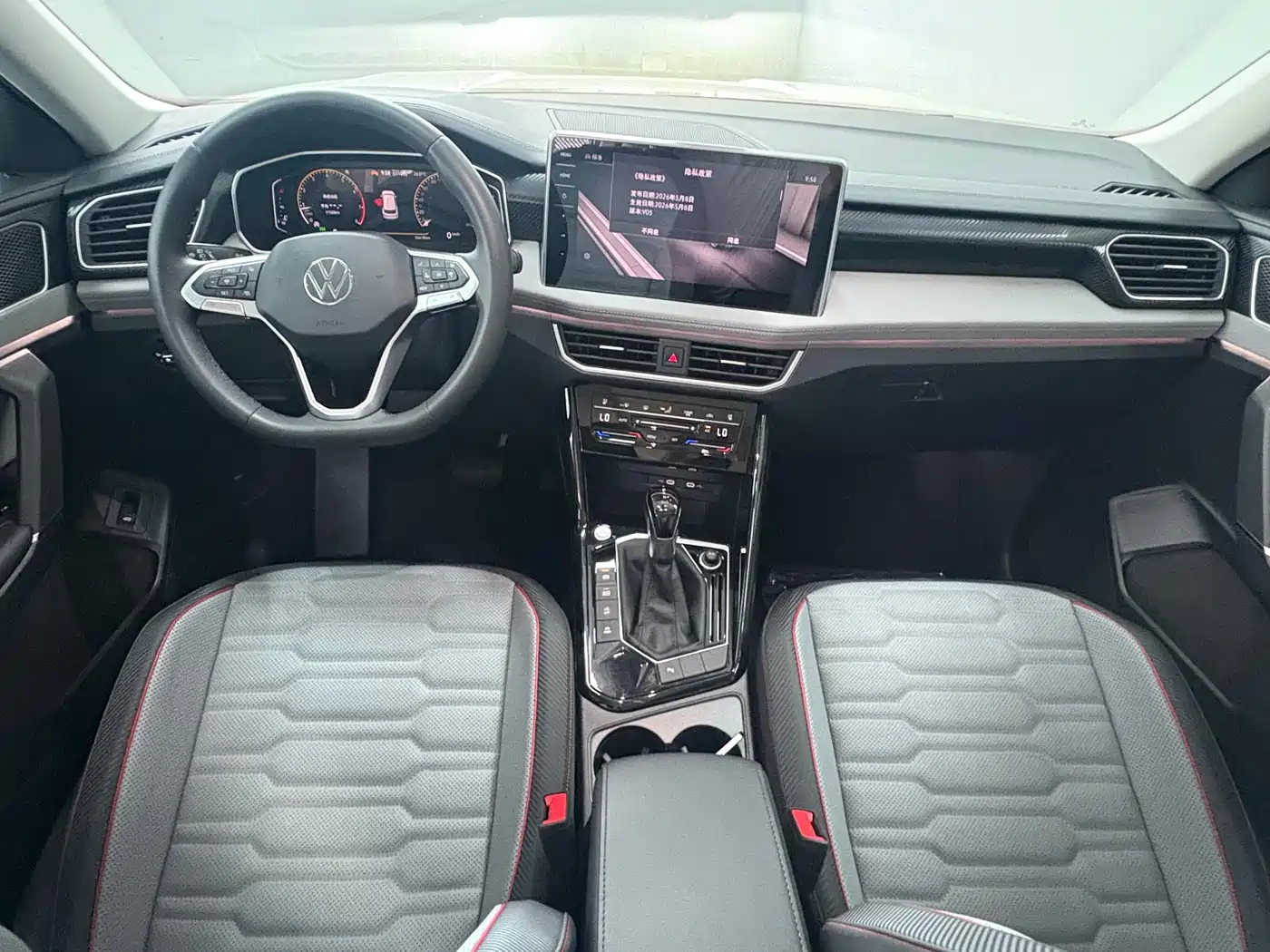 Volkswagen Tayron 2023 330TSI 2WD Luxury Plus Advanced Edition фото 14