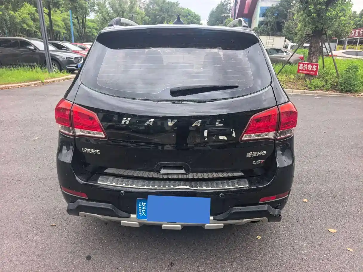 Haval H6 2013 2013 Upgraded 1.5T Manual 2WD Elite
