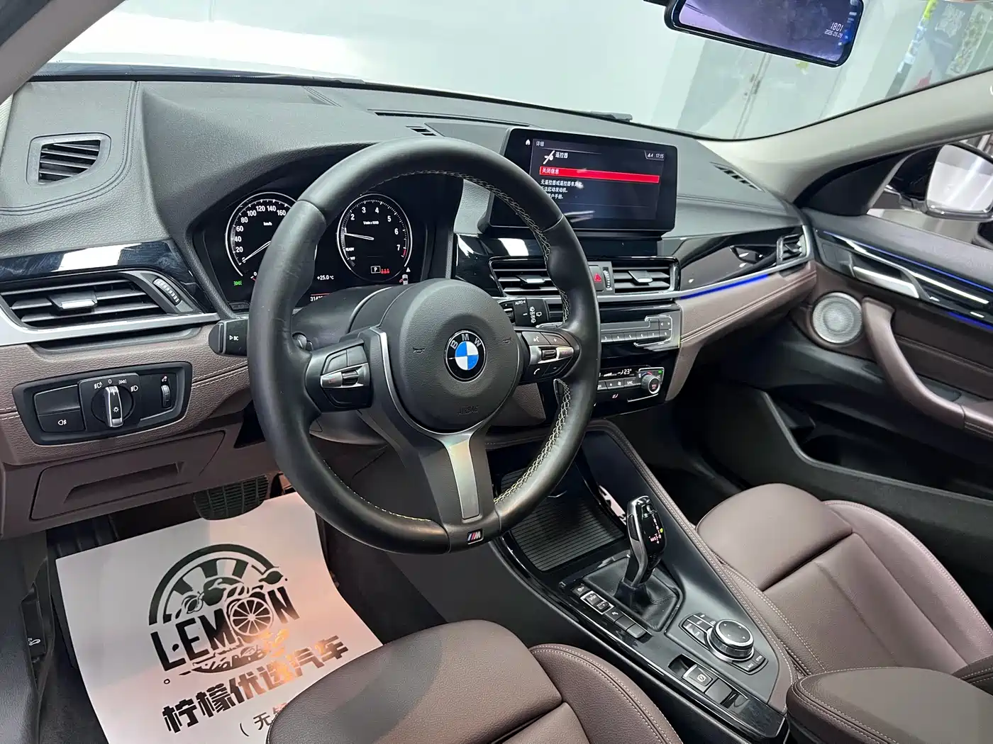 BMW X2 2023 2023 sDrive25i M Sport Shadow Edition