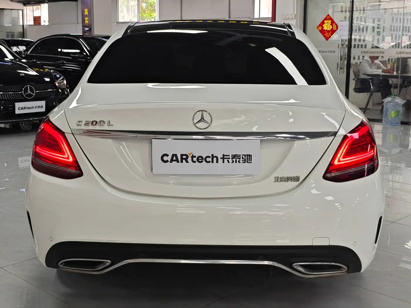 Mercedes-Benz C-Class 2021 C 200 L Fashion Sport Edition фото 5