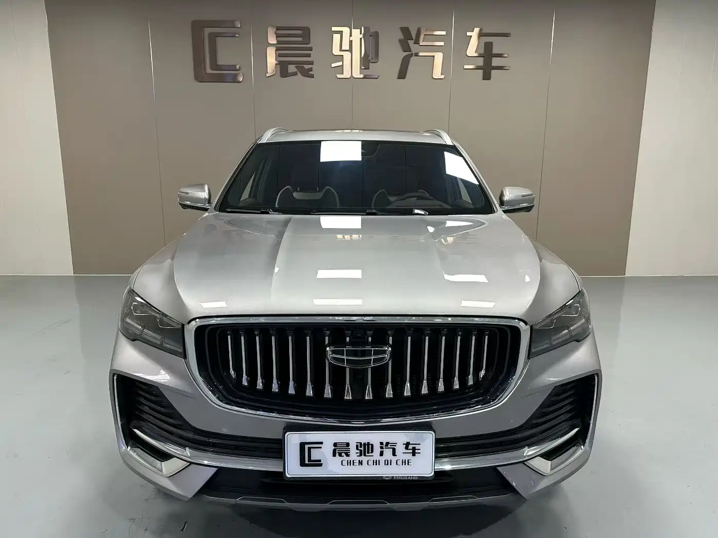 GEELY AUTOMOBILE XINGYUE L