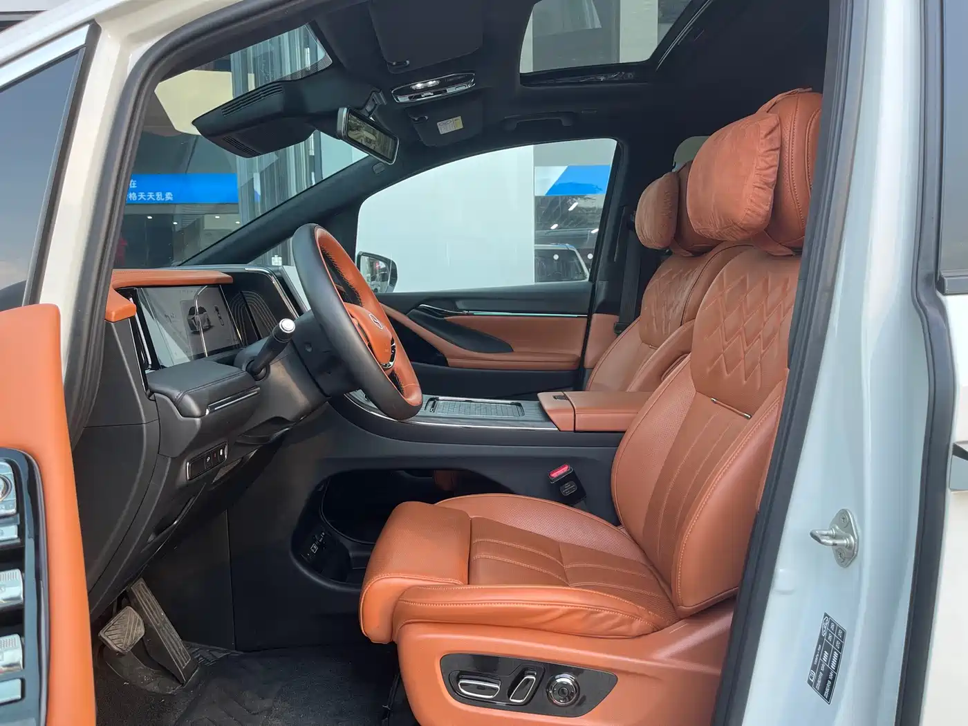 GAC Trumpchi Xiangwang M8, миниатюра 8