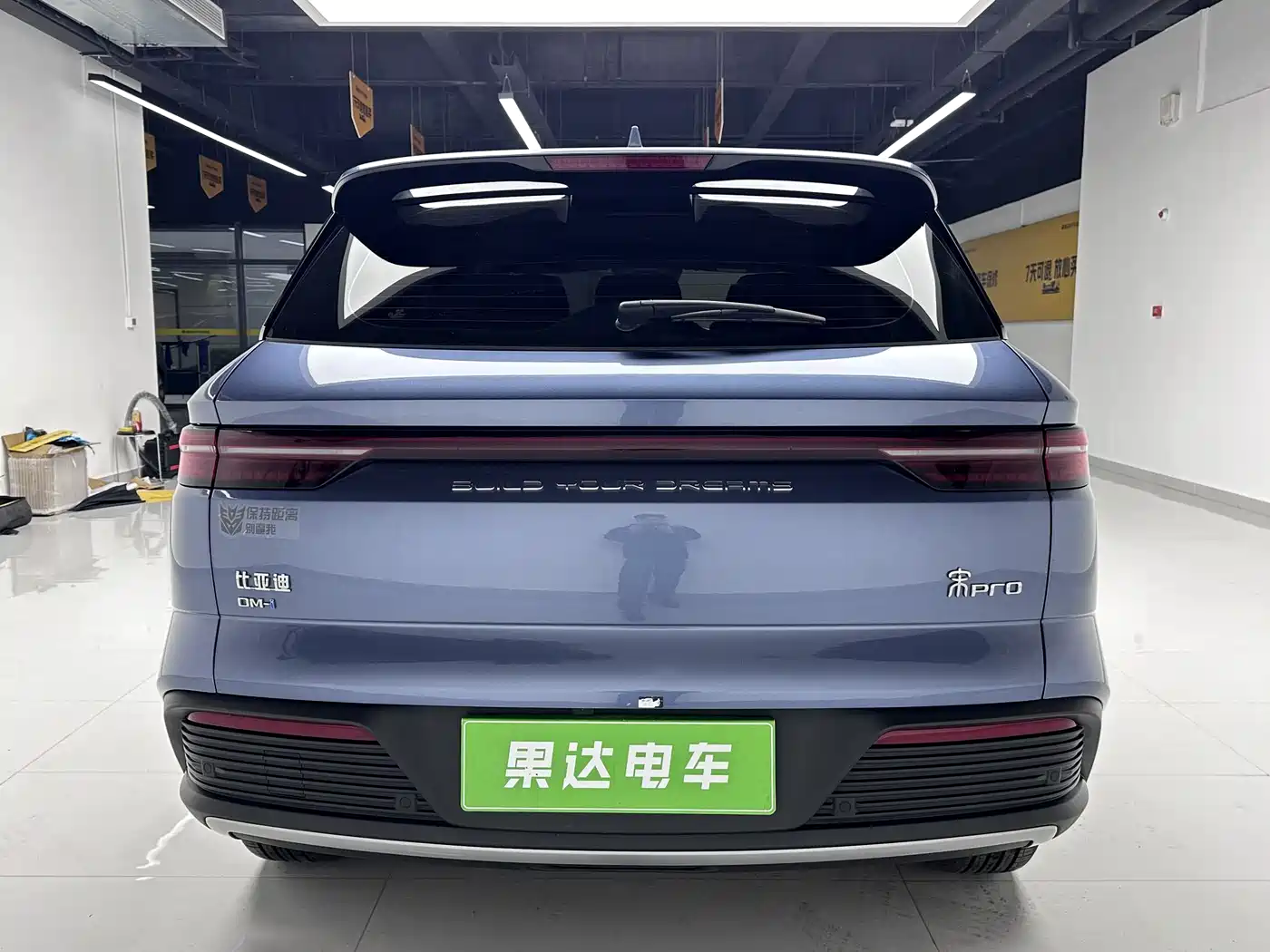BYD Song Pro New Energy 2023 Champion Edition DM-i 110KM Surpassing Type фото 7