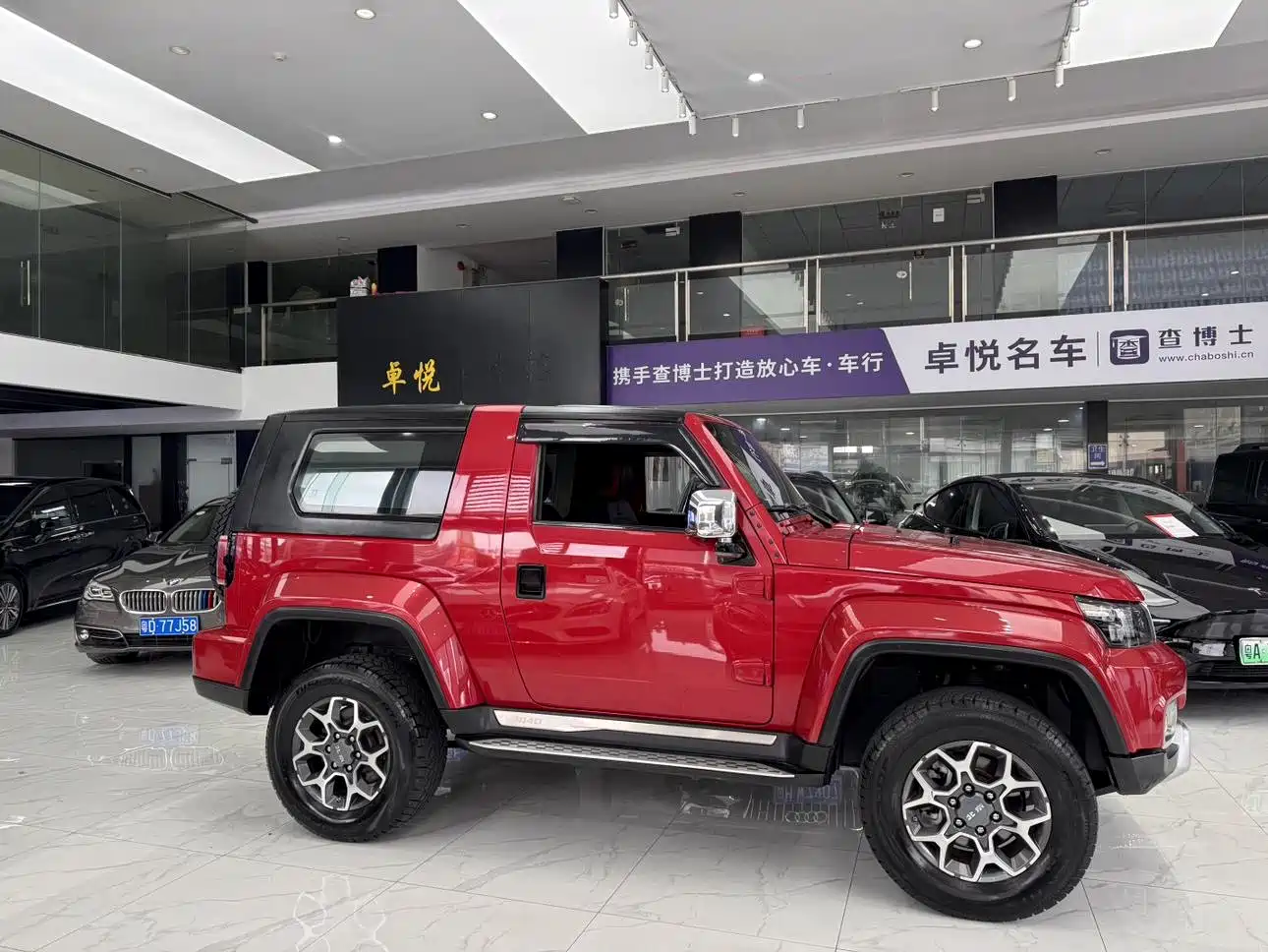 BAIC ORV Beijing Offroad BJ40 2020 2.0T Automatic 4WD Tribute 2020 Edition Knight фото 14