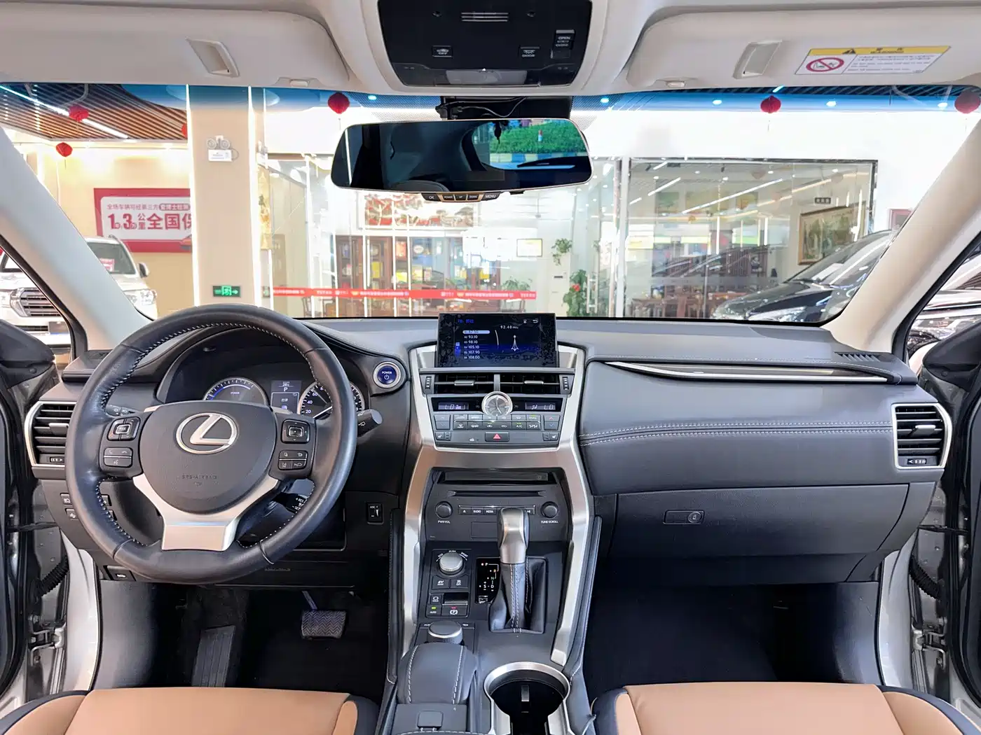 Lexus NX 2015 300h AWD F SPORT фото 14