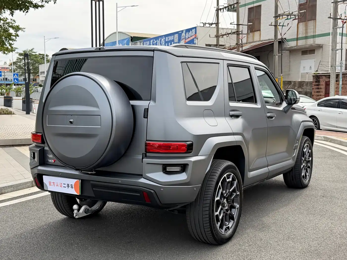 TANK TANK 700 NEW ENERGY