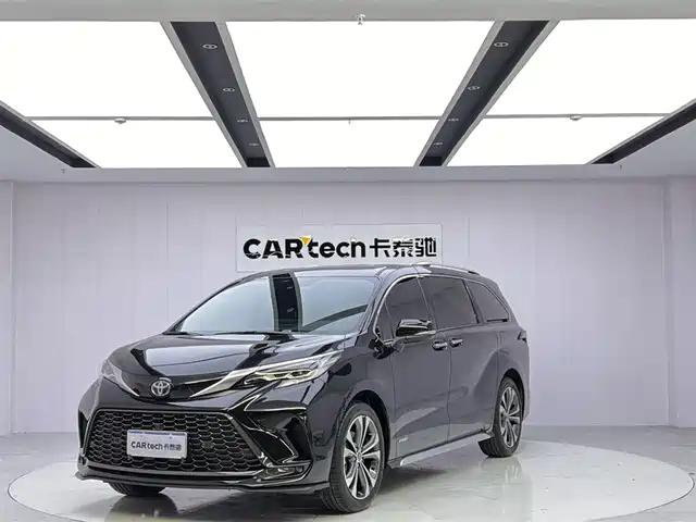 Toyota Granvia 2024 2.5L Hybrid Premium PLUS