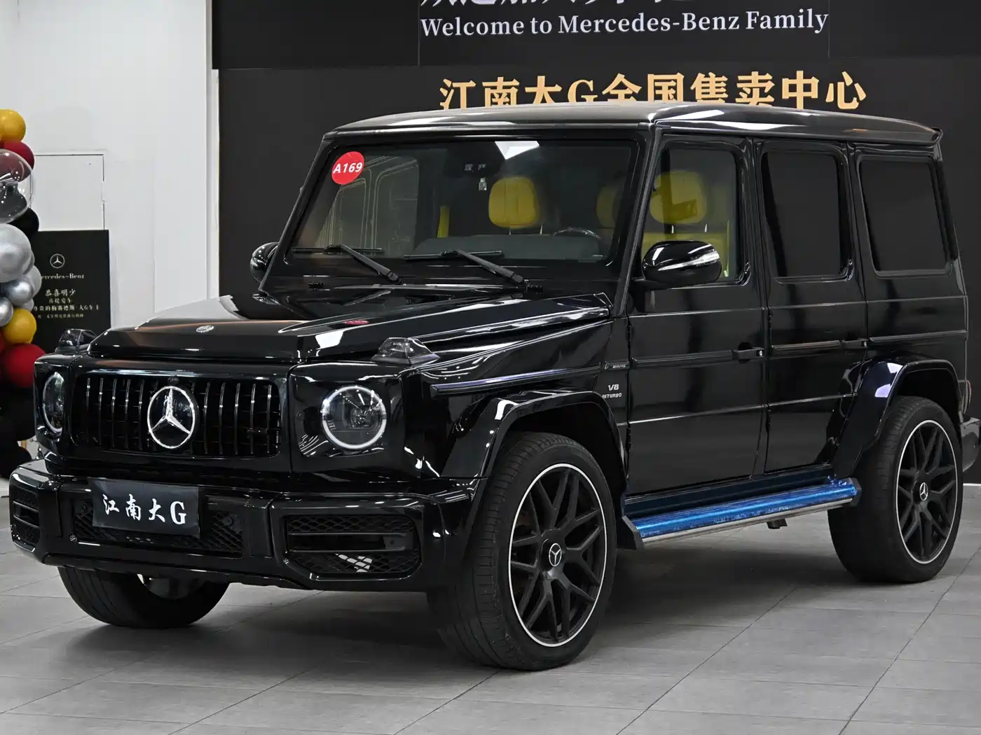 Mercedes-Benz G-Class 2013 G 500
