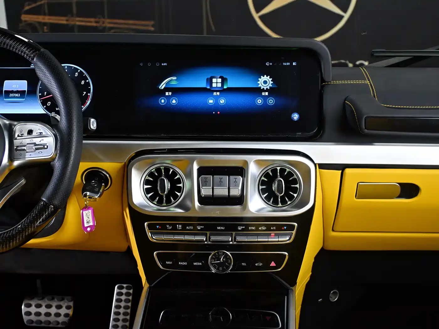 Mercedes-Benz G-Class 2013 G 500 фото 20