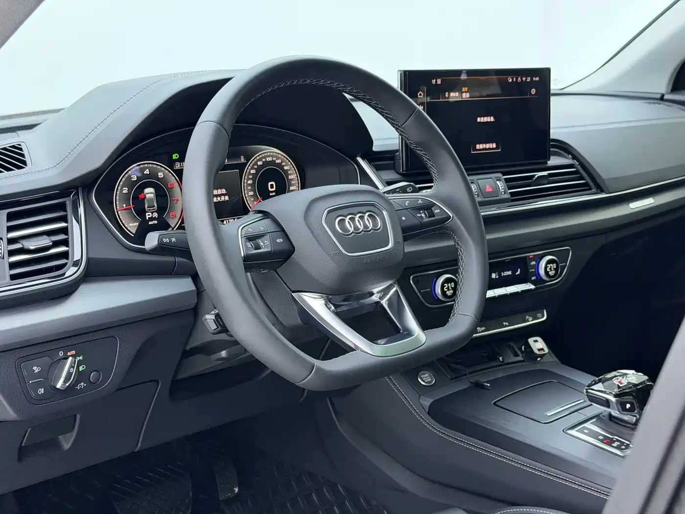 Audi Q5L 2025 40 TFSI Fashion Dynamic фото 8