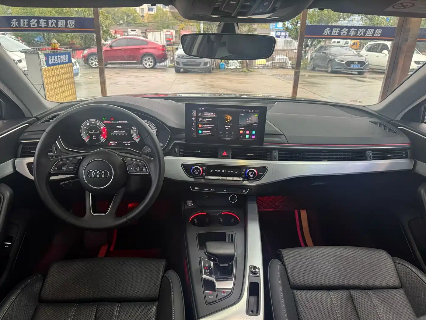 Audi A4L 2020 40 TFSI Luxury Dynamic фото 6