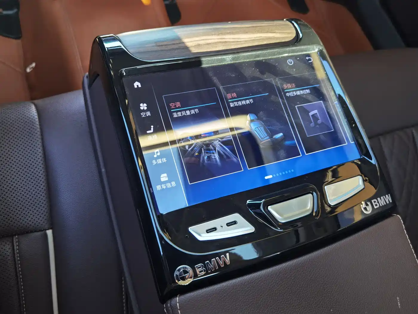 BMW 5 Series 2023 530Li Leading Luxury Package фото 8