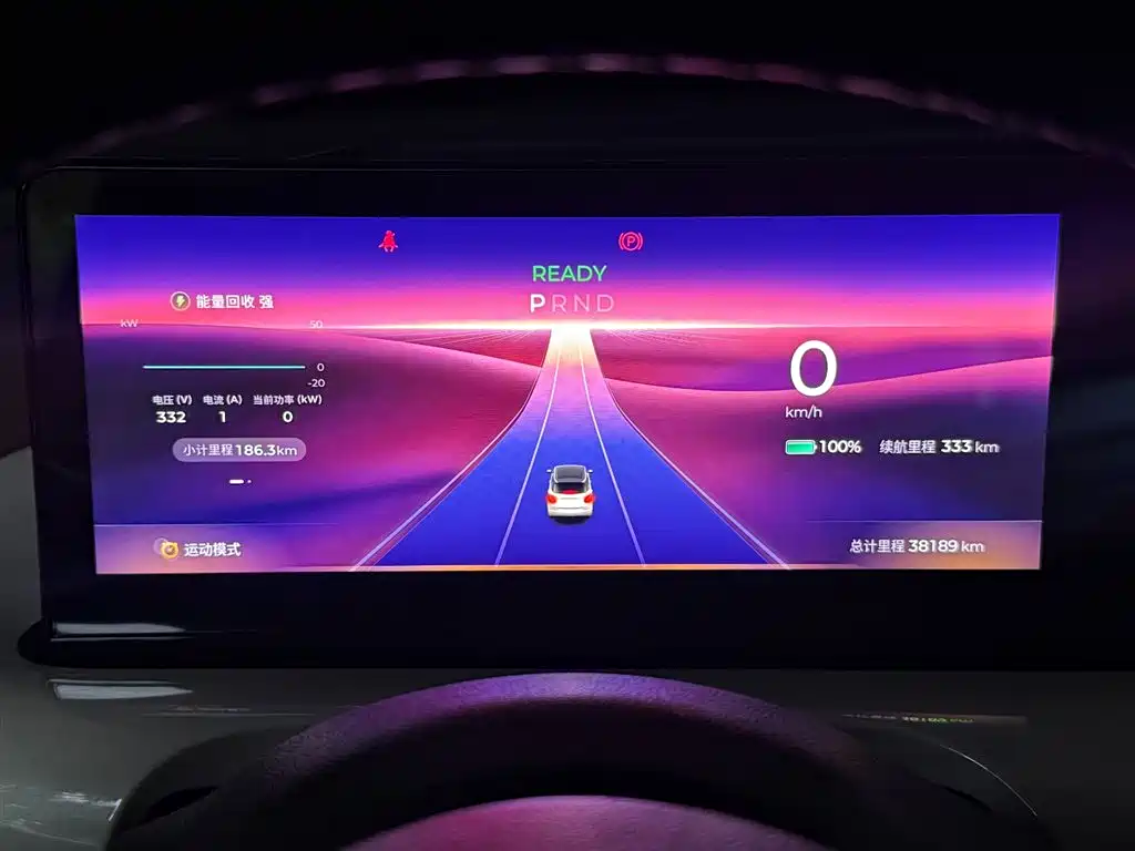 Фото 25 - Wuling Motors Wuling Bingo