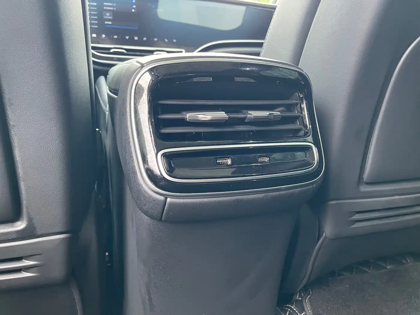 Photo 16 - Roewe Feifan R7