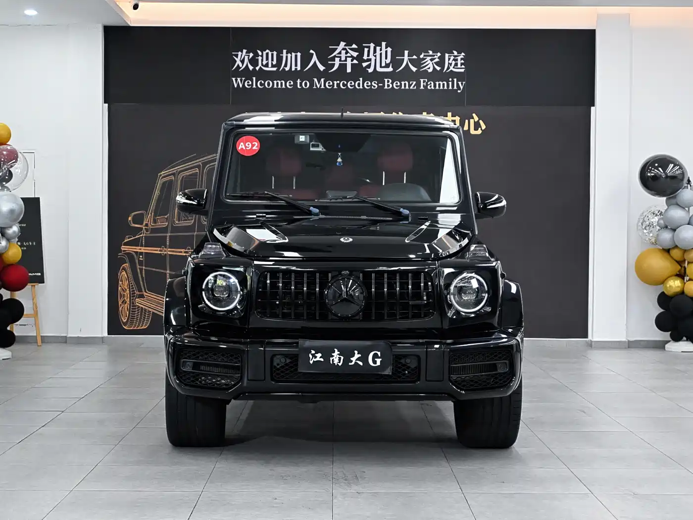 Mercedes-Benz G-Class AMG 2016 AMG G 63 фото 2