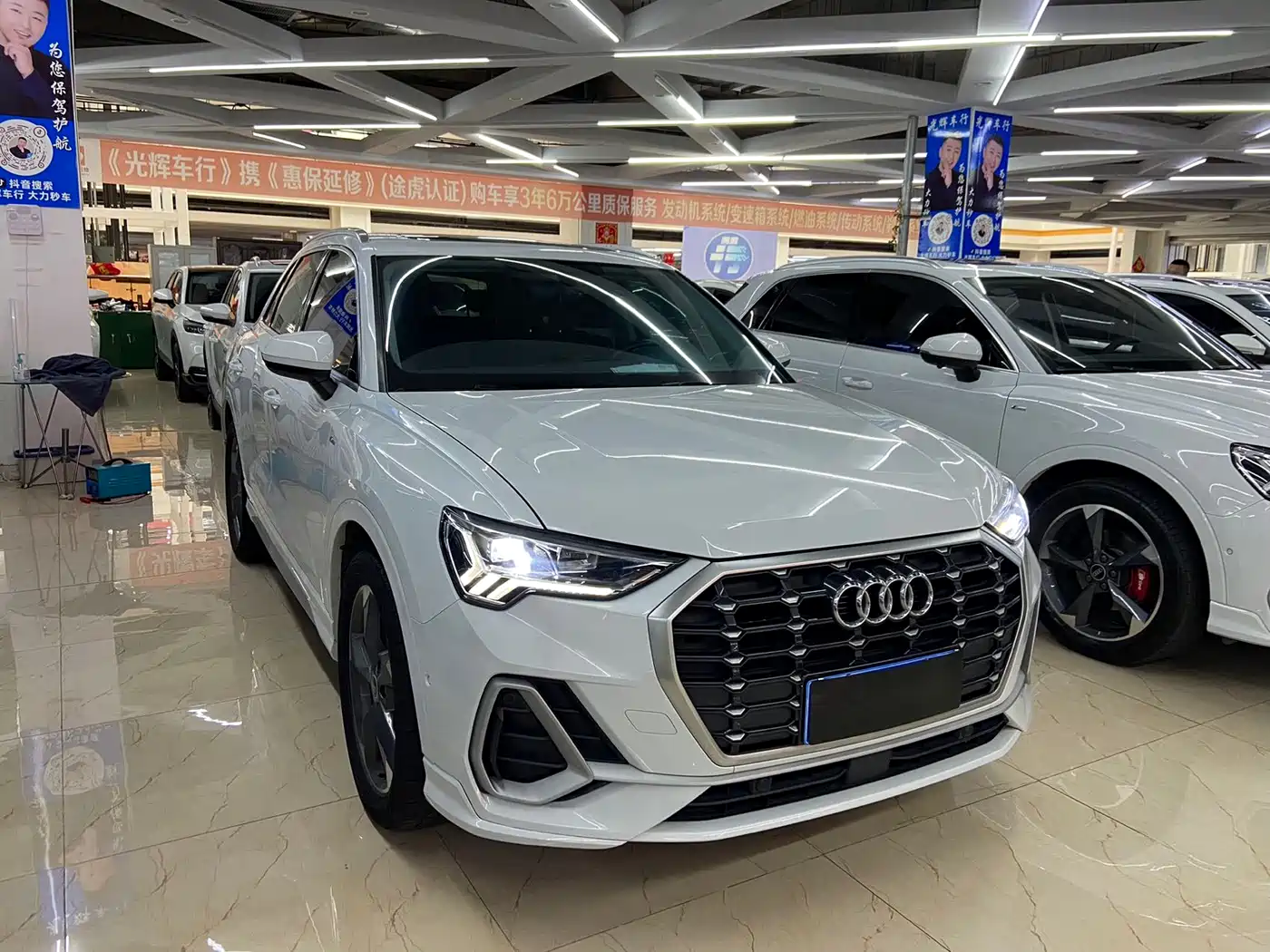 Audi Q3 2022 35 TFSI Fashion Dynamic