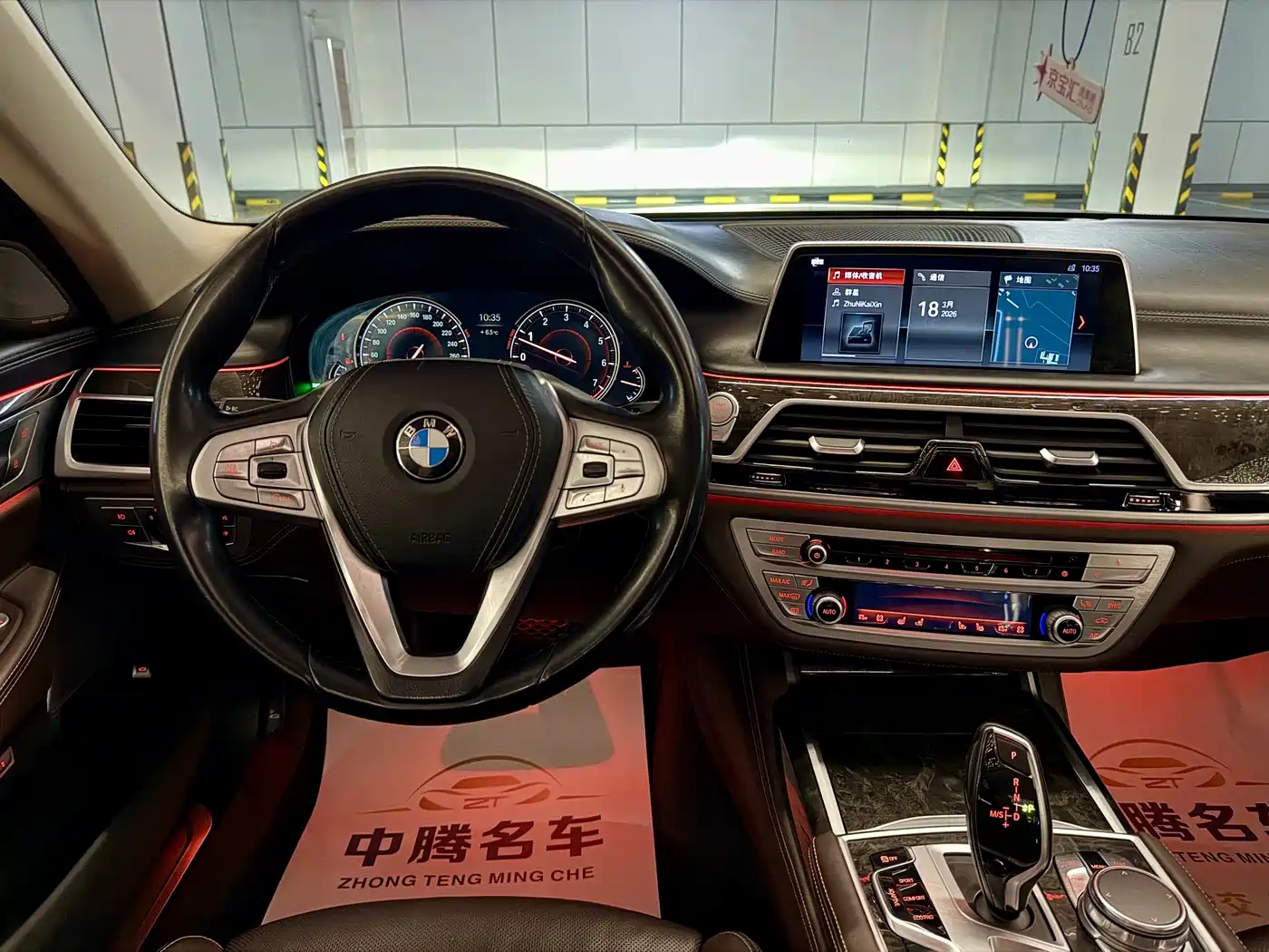 BMW 7 Series 2018 730Li Premium Type Excellence Package фото 11