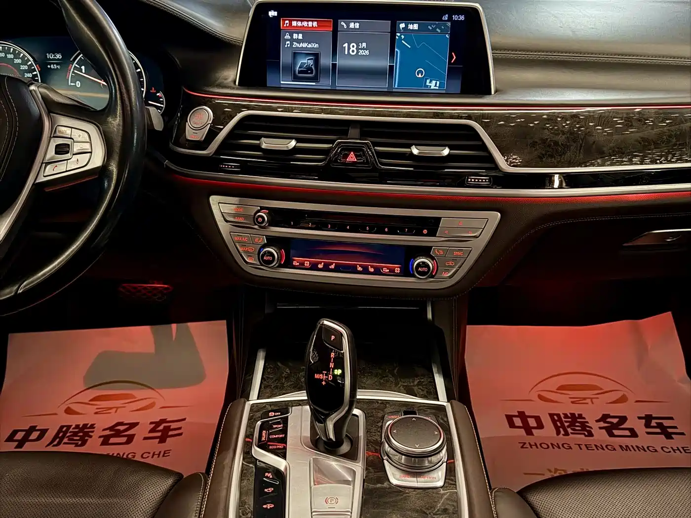 BMW 7 Series 2018 730Li Premium Type Excellence Package фото 14