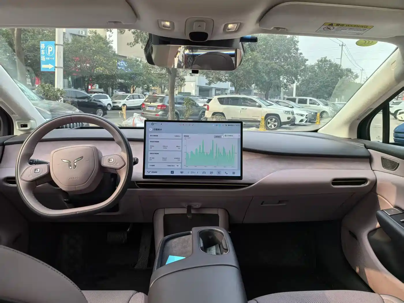 Hongqi HONGQI TIANGONG 05