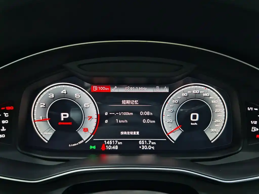 Audi A7L 2024 45 TFSI Luxury фото 10