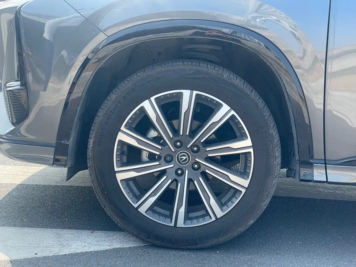 CHANGAN CS75PLUS