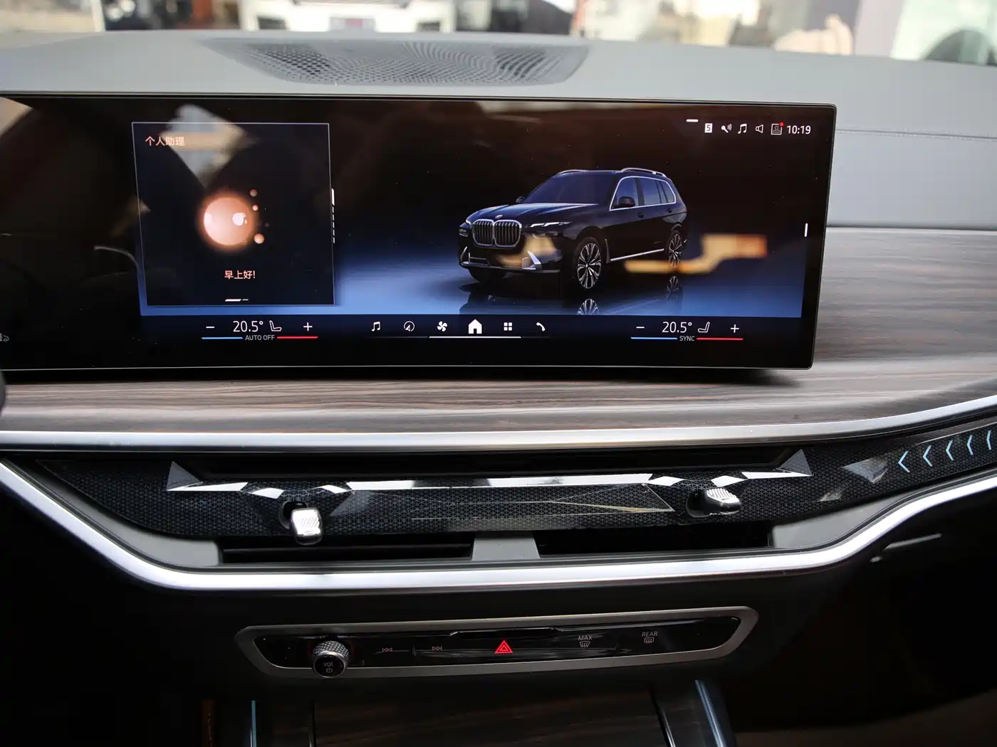 BMW X7 2023 xDrive40i Leading Luxury Package фото 14