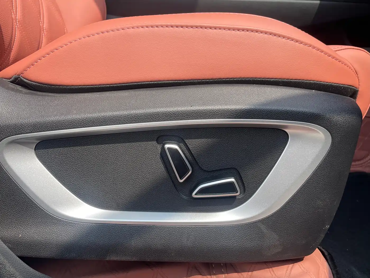 CHANGAN CS75PLUS