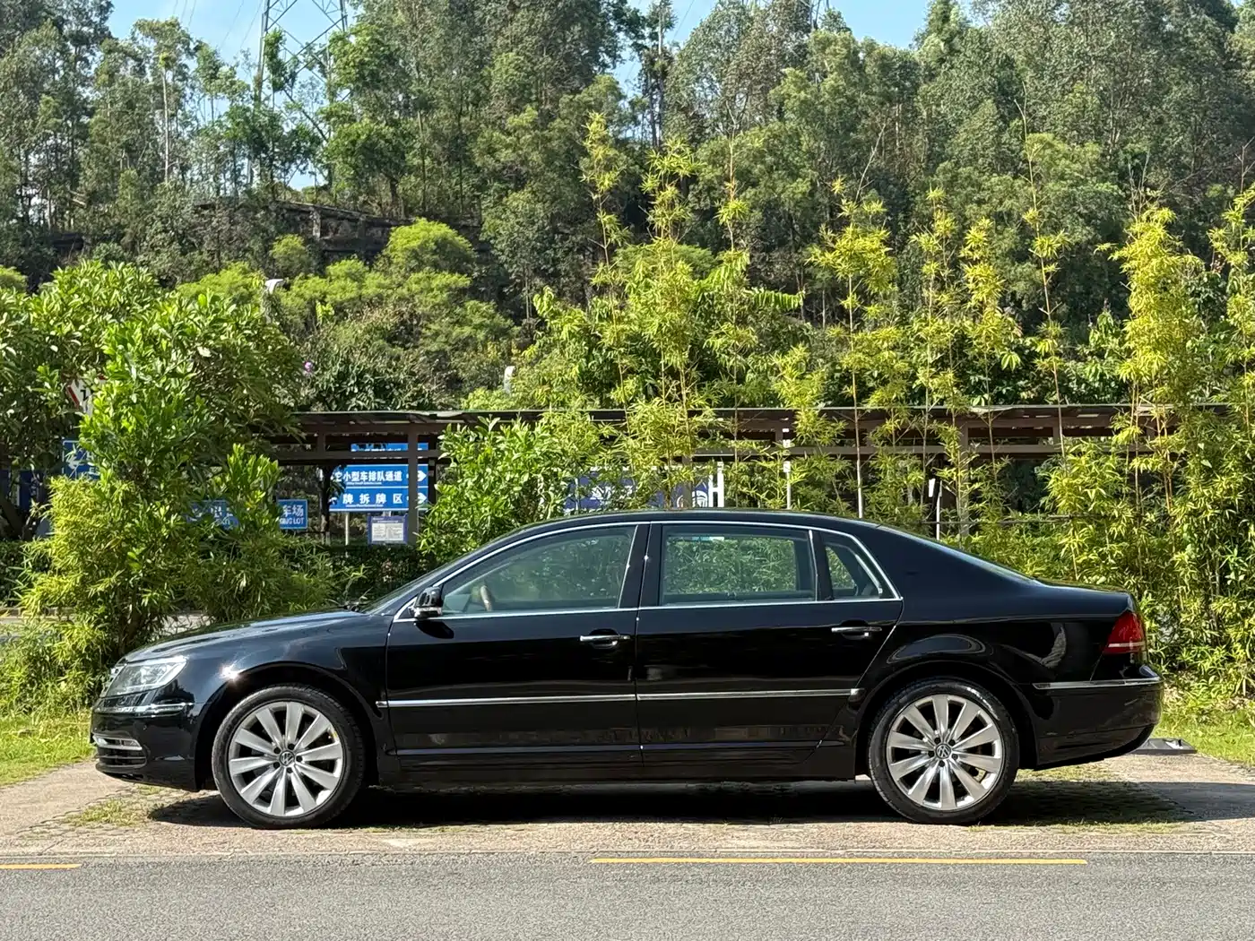 Volkswagen Phaeton 2010 2011 3.6L V6 4-seat Long Wheelbase Individual