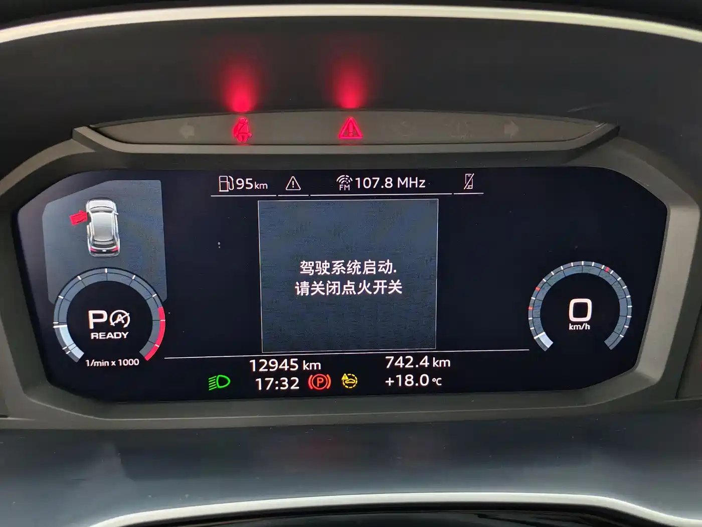 Audi Q3 2022 35 TFSI Progressive Dynamic фото 13