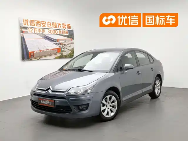  Citroën C-Quatre 2011 Model Sedan 1.6L Manual Fashion
