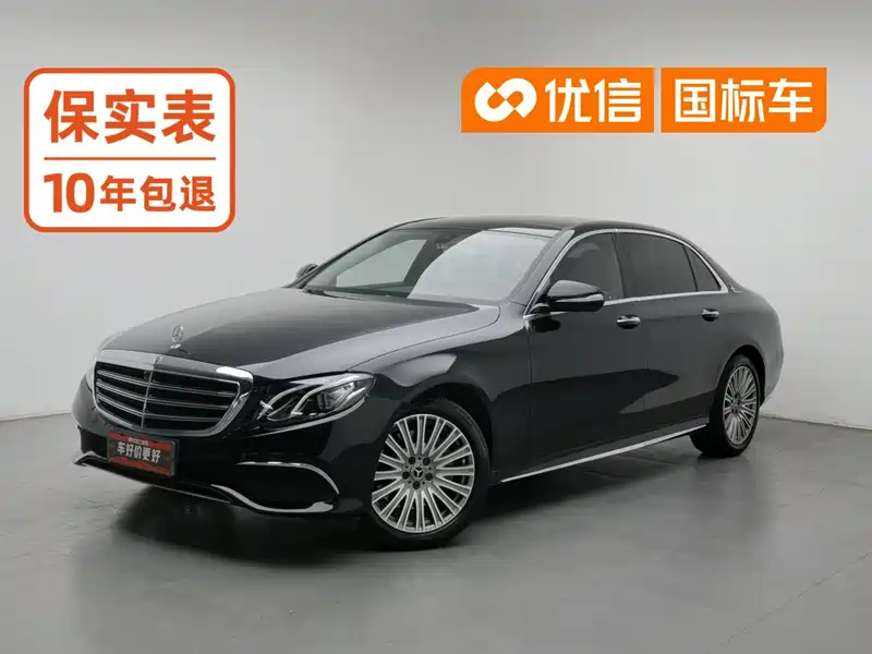 Mercedes-Benz E-Class Facelift E 300 L Sport Fashion