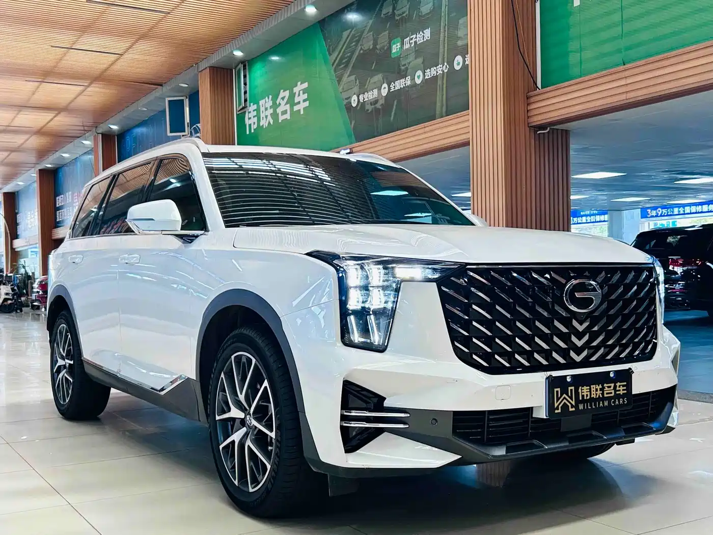 2025 GAC Trumpchi Trumpchi GS8