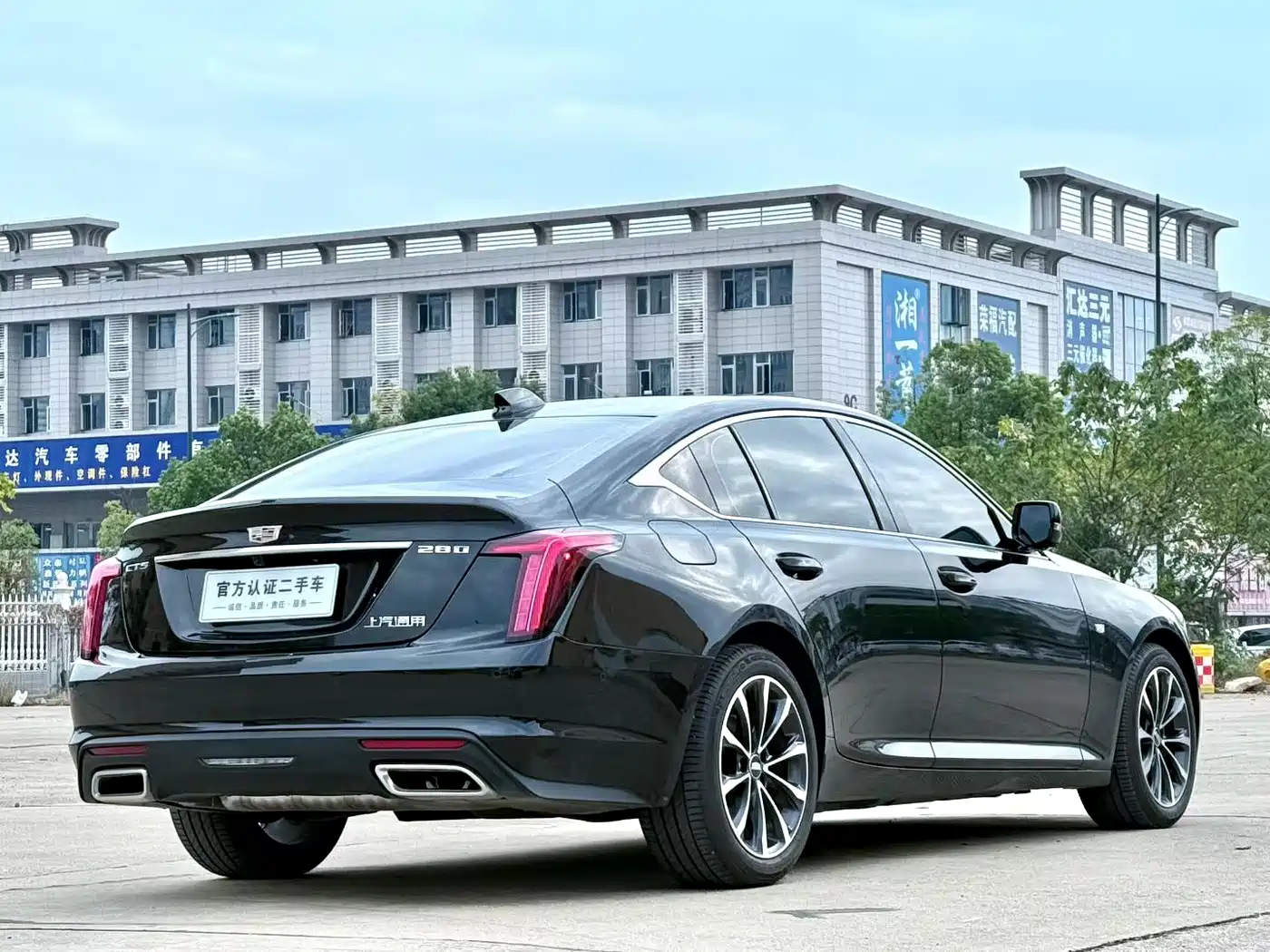 Cadillac CT5 2025 Model 28T Urban Sport Edition фото 9