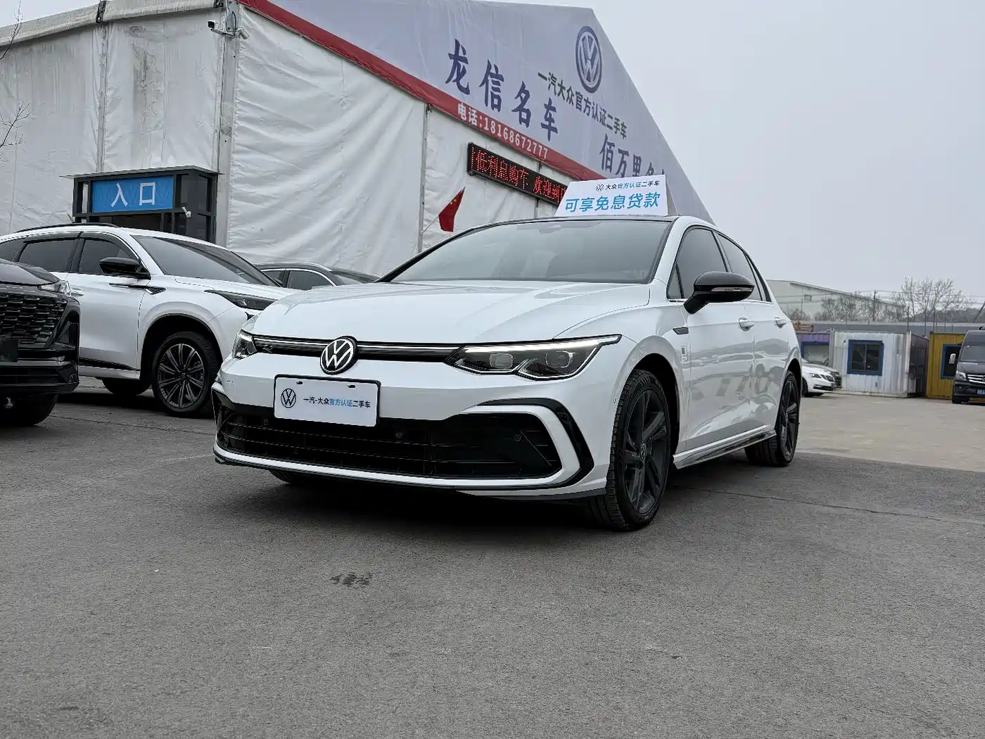 Volkswagen Golf 2021 280TSI DSG R-Line