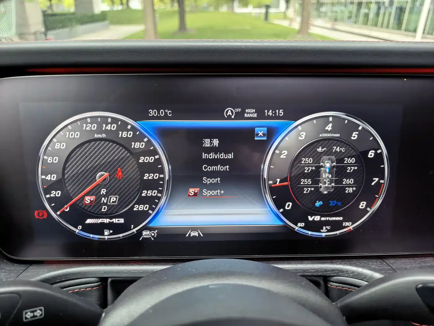 Mercedes-Benz G-Class AMG 2022 AMG G 63 фото 31