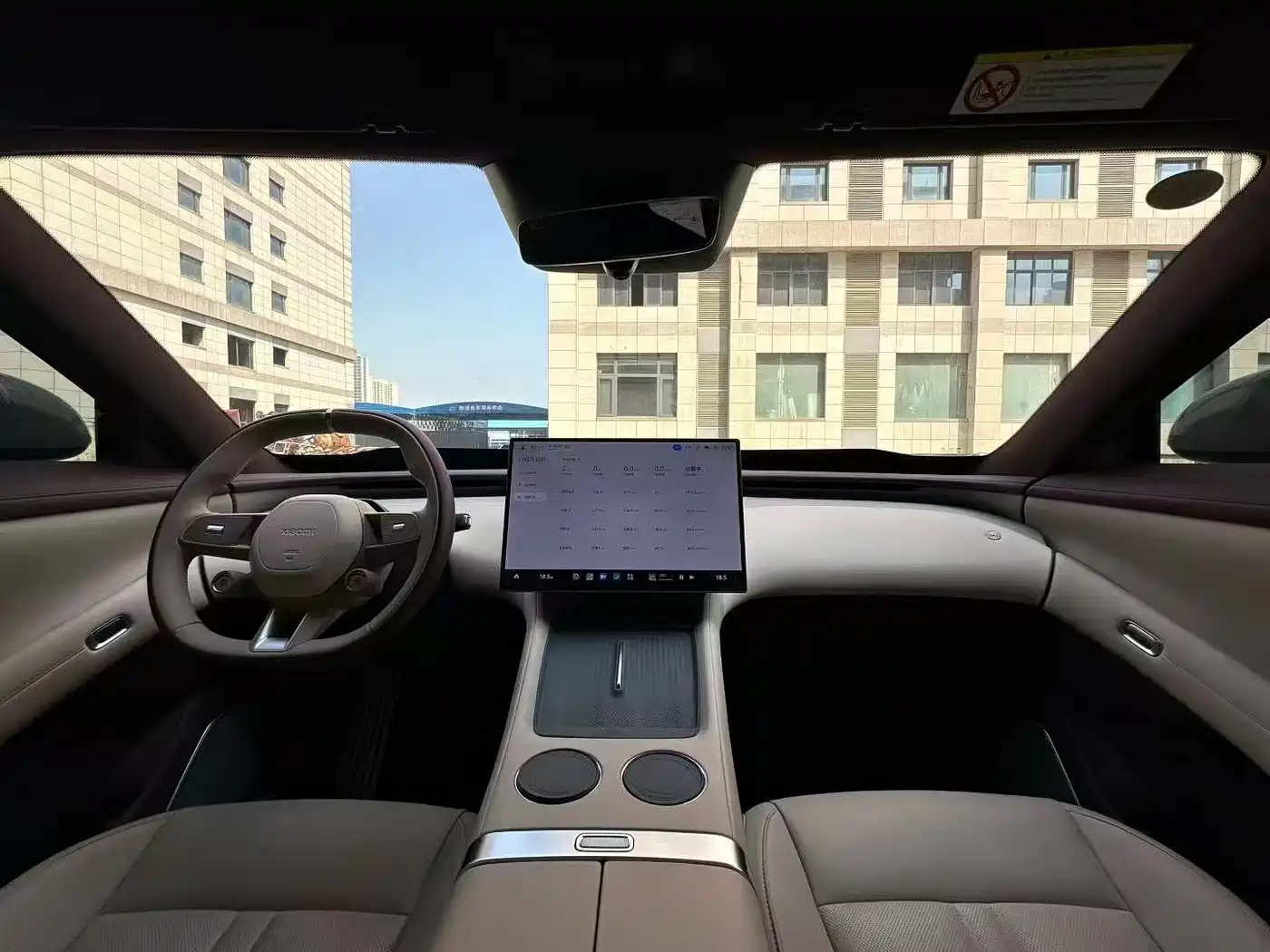 XIAOMI CAR XIAOMI YU7