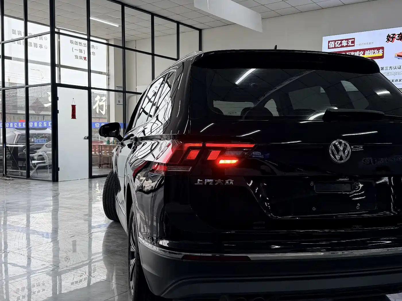 Volkswagen Tiguan L 2019 330TSI Automatic 2WD Panorama Comfort Edition China VI фото 5