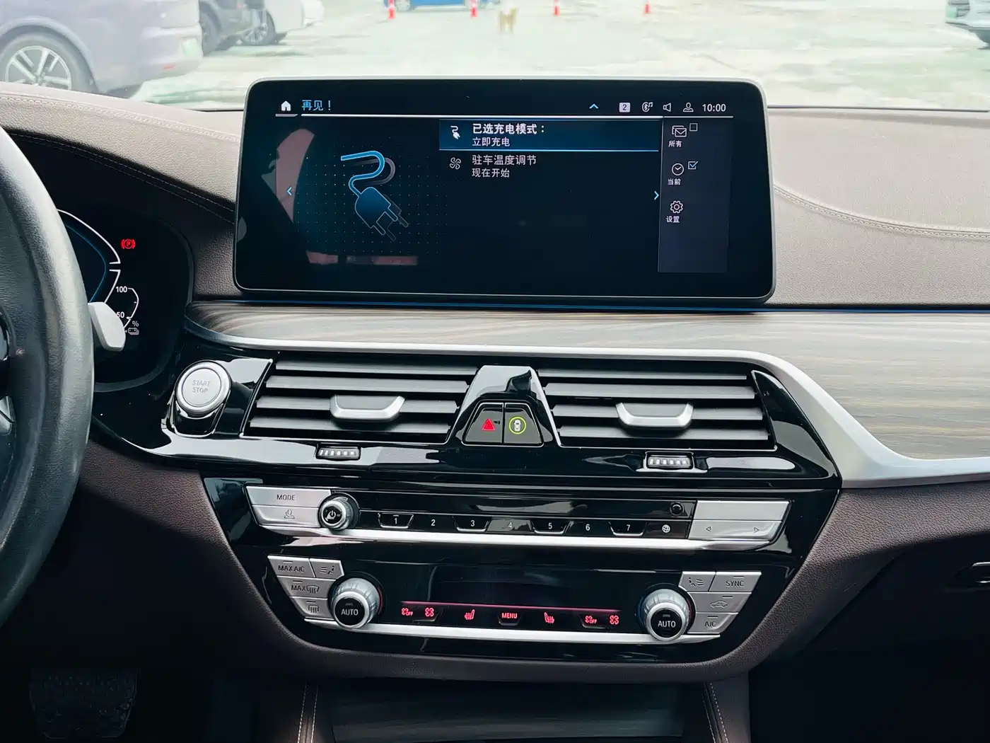 BMW 5 SERIES NEW ENERGY