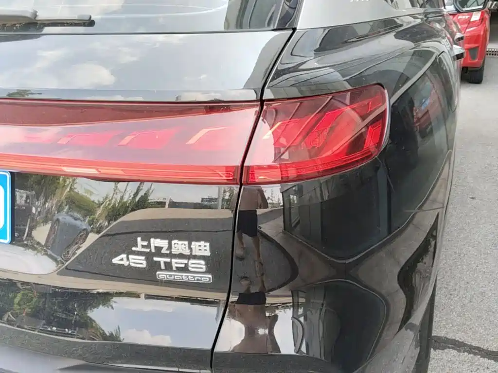 Audi Q6 2025 2023 45 TFSI quattro Uniform Cloud Yulin Package