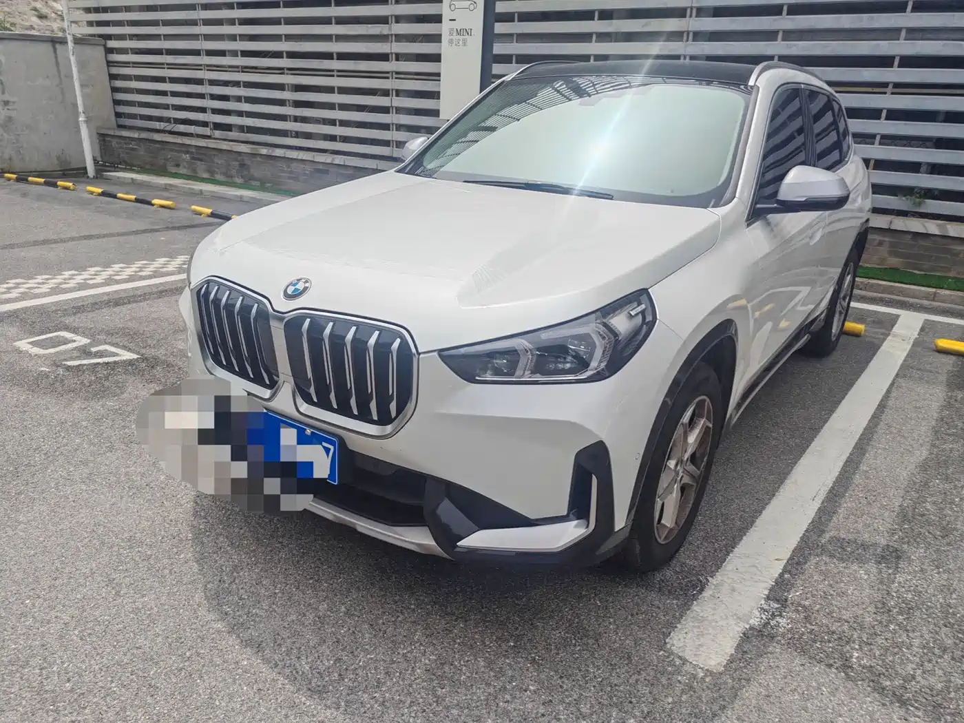 BMW X1 2023 sDrive20Li X Design Package